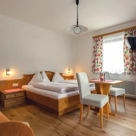 Walchauhof 农家乐